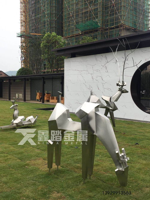 個性創意擺件報價 廠家