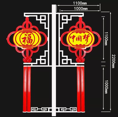 3款路燈景觀裝飾 中國結類 精品推薦