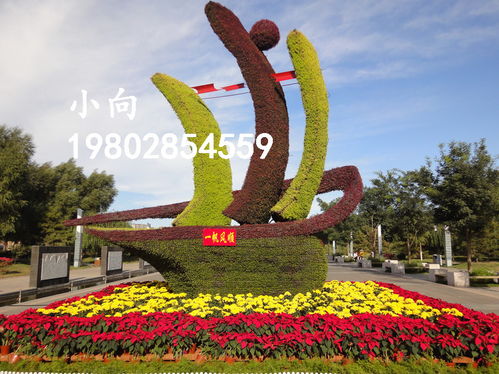 【郫都區(qū)綠雕造型生產(chǎn)廠家,綠雕施工制作工藝】- 