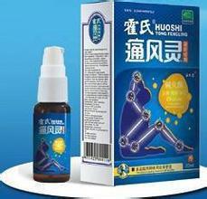 紅墻1號保元丹價格、用法與效果全解析