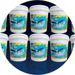 渭南市臨渭區佳興洗滌用品廠開啟熱賣促銷，阿土伯網助力優質日用化學產品銷售