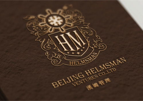 塑造卓越 酒店管理公司品牌形象設計策略與策劃實踐